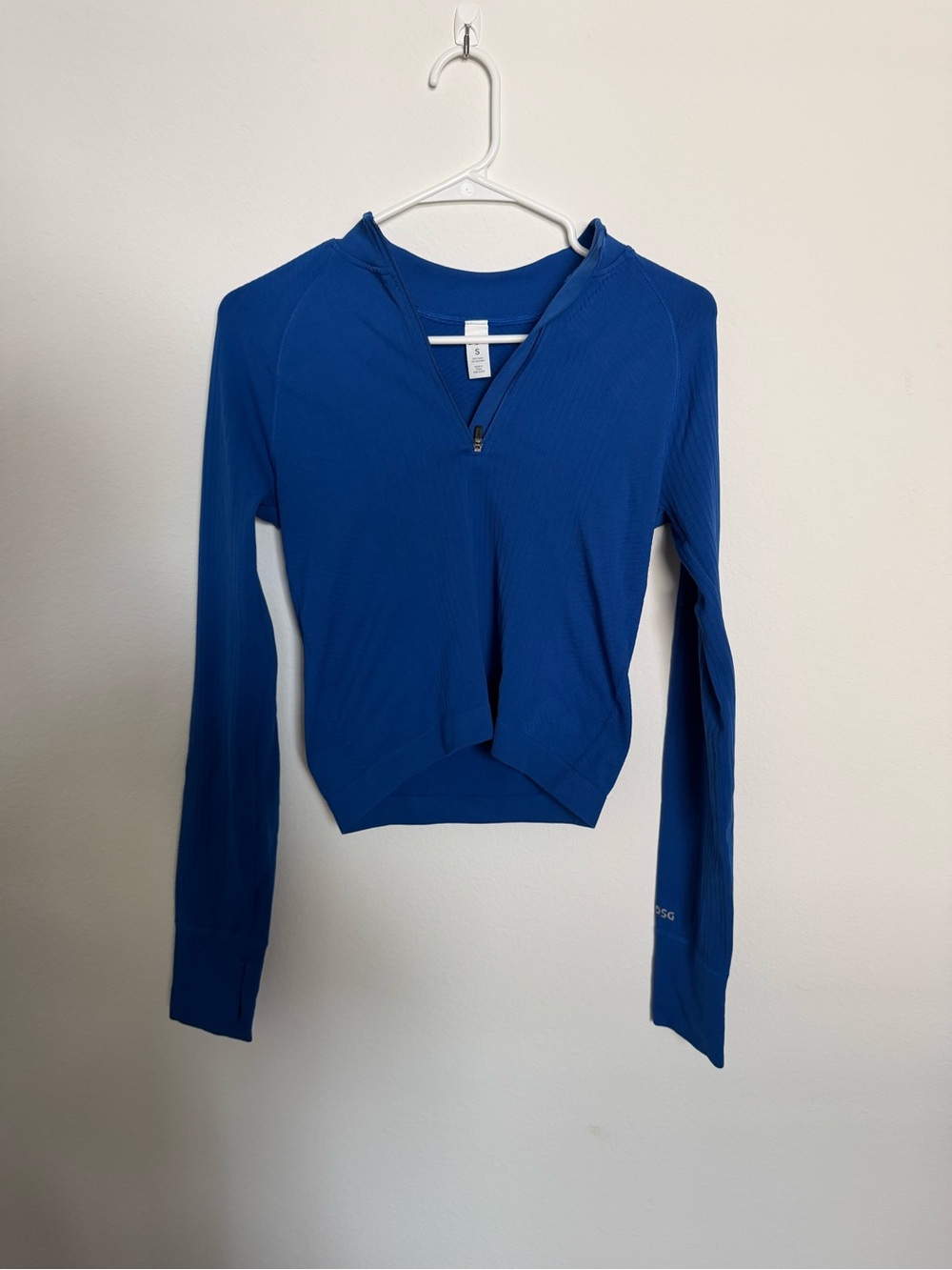 DSG blue long sleeve athletic top/jacket